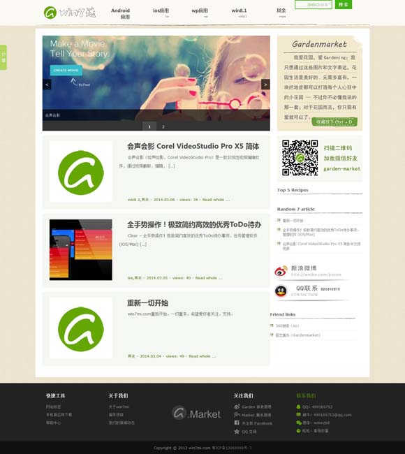 [49tkͼappذװָ]